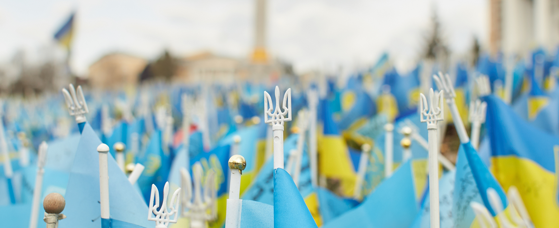 Kyiv Ukraine Independence Square
