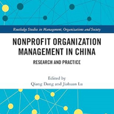 Cover of the book titled "Nonprofit Organization Management in China: Research and Practice," edited by Qiang Dong and Jiahuan Lu.